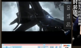 欧美 短视频网站,潮流趋势与创意盛宴的汇聚地