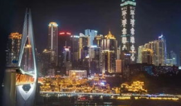 重庆短视频拍摄,短视频捕捉山城魅力瞬间